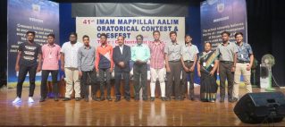 Imam Mappillai Oratorical Contest & Cresfest
