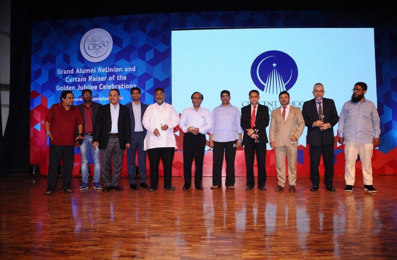 Alumni Meet